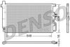 SUZUK 9531078J01 Condenser, air conditioning
